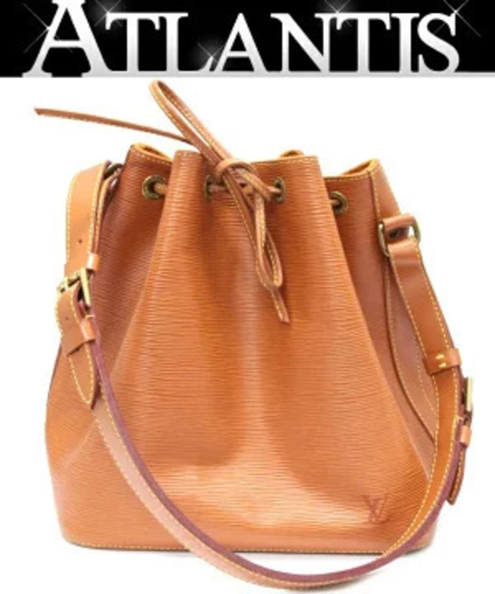 Louis Vuitton drawstring shoulder bag Epi leather Zipangu Gold Brown
